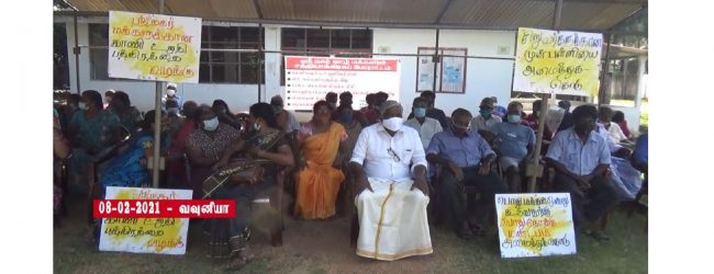 ஶ்ரீநகர் கிராம மக்கள் சத்தியாக்கிரக போராட்டம்