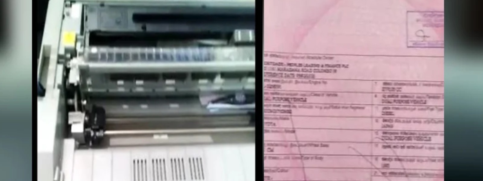 போலி ஆவணம் தயாரிக்கும் நிலையமொன்று சுற்றிவளைப்பு 