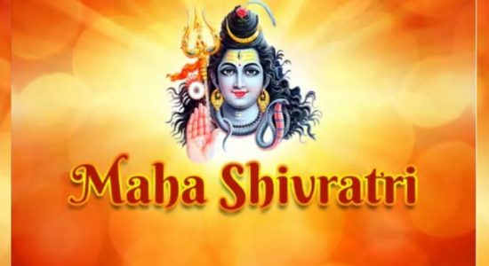 சிவராத்திரி விரதம் தொடர்பிலான பிரதமரின் ஆலோசனை 