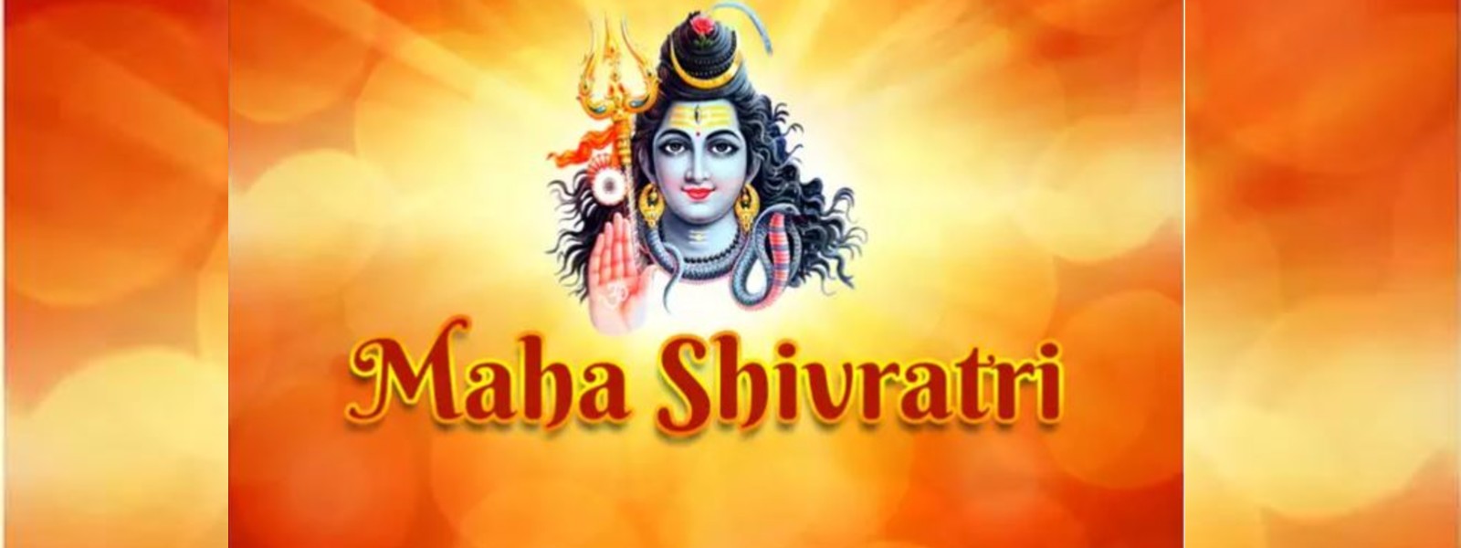 சிவராத்திரி விரதம் தொடர்பிலான பிரதமரின் ஆலோசனை 