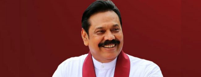 சேவைகளை செயற்திறனுடன் மேற்கொள்க: பிரதமர் ஆலோசனை