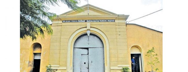 வெலிக்கடை சிறைச்சாலை காவலர் பணிநீக்கம்