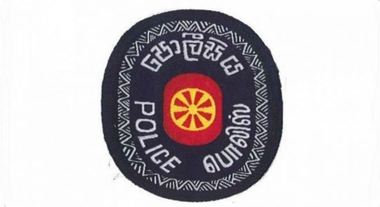 தலைமை பொலிஸ் இன்ஸ்பெக்டர்களுக்கு பதவி உயர்வு