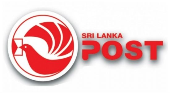தபால் திணைக்களத்திற்கு புதிதாக 3,000 பேர் இணைப்பு