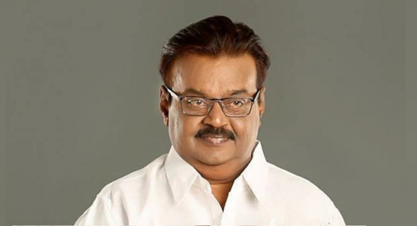 நடிகர் விஜயகாந்த் வைத்தியசாலையில் அனுமதி