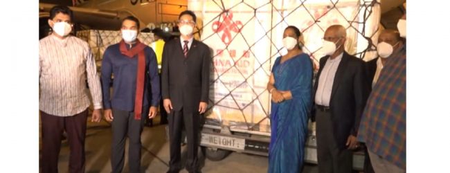 மேலும் 5 இலட்சம் Sinopharm தடுப்பூசிகள் நாட்டிற்கு கொண்டுவரப்பட்டன