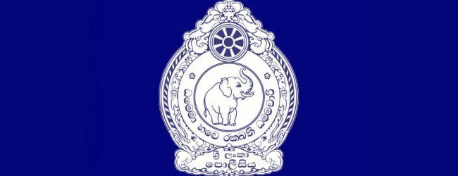மற்றுமொரு கைதி தப்பியோட்டம் 