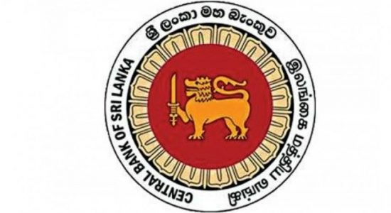 லீசிங் நிறுவனங்களுக்கான மத்திய வங்கியின் ஆலோசனை 