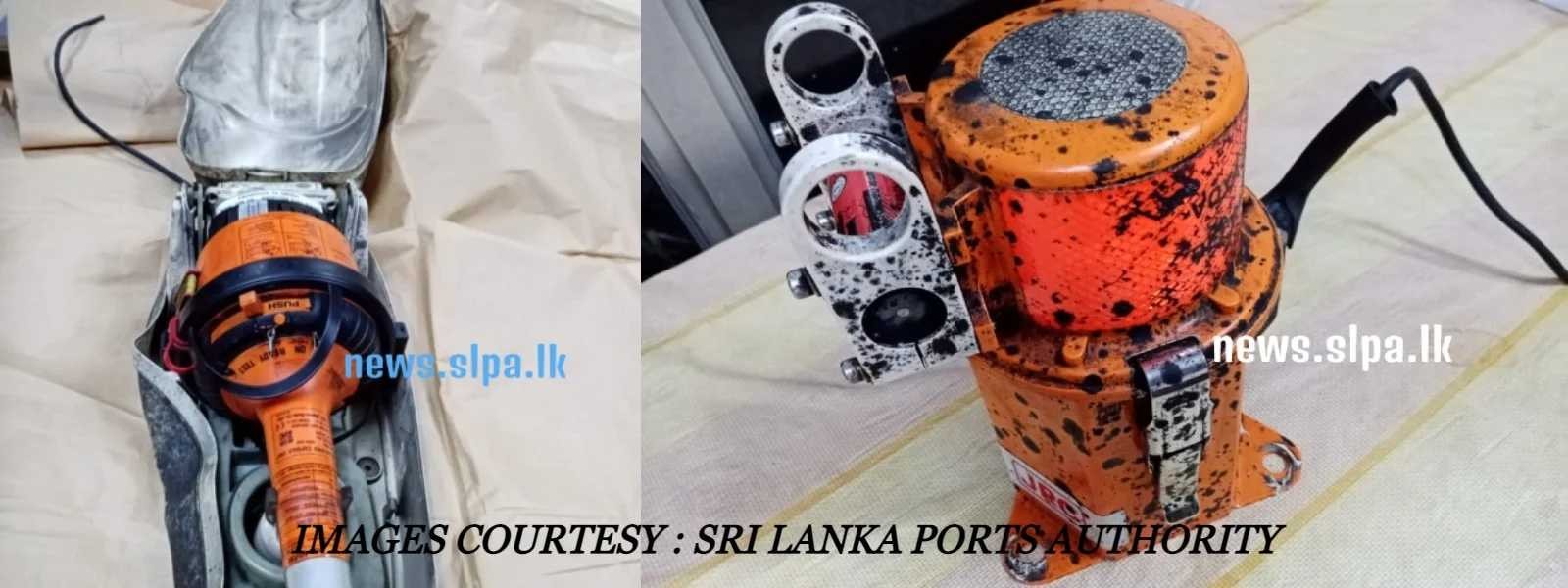 X-Press Pearl கப்பலின் கருப்புப் பெட்டி மீட்பு 