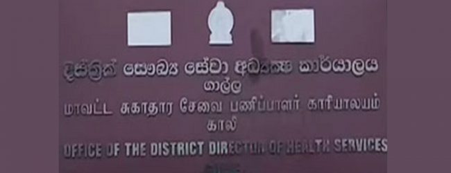 AstraZeneca இரண்டாவது தடுப்பூசியைப் பெற்றுக்கொள்ள  425 பேர் மேல் மாகாணத்தில் இருந்து காலி சென்றமை தெரியவந்துள்ளது 