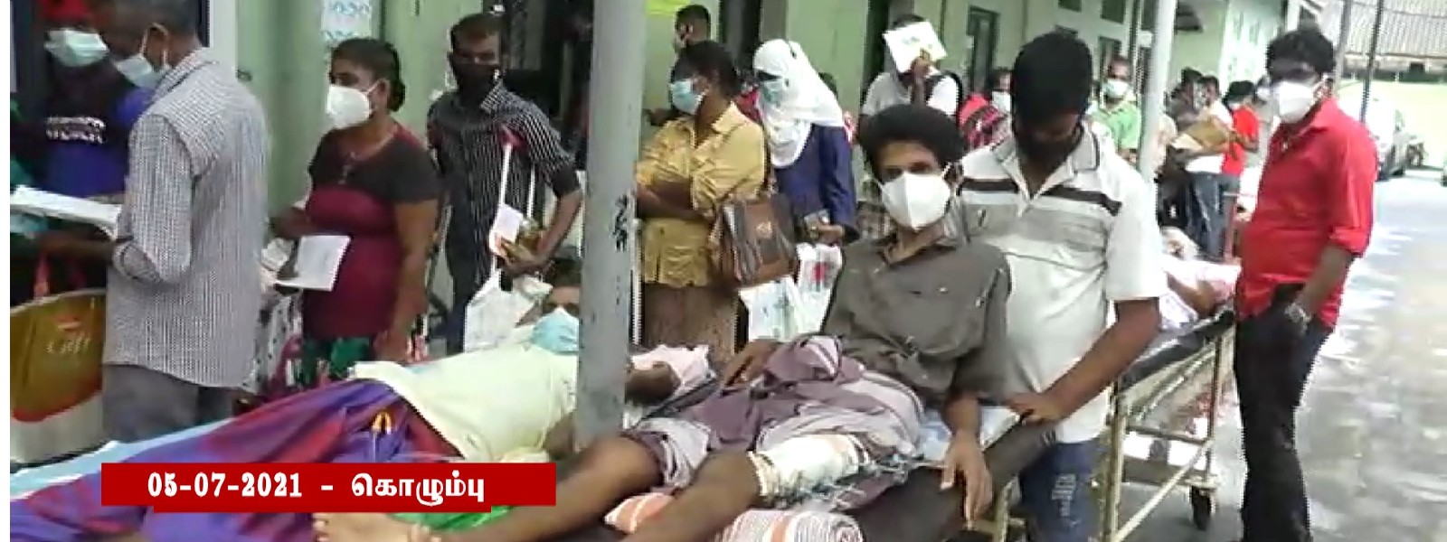 சுகாதார தொழிற்சங்கங்கள் பணிப்பகிஷ்கரிப்பு