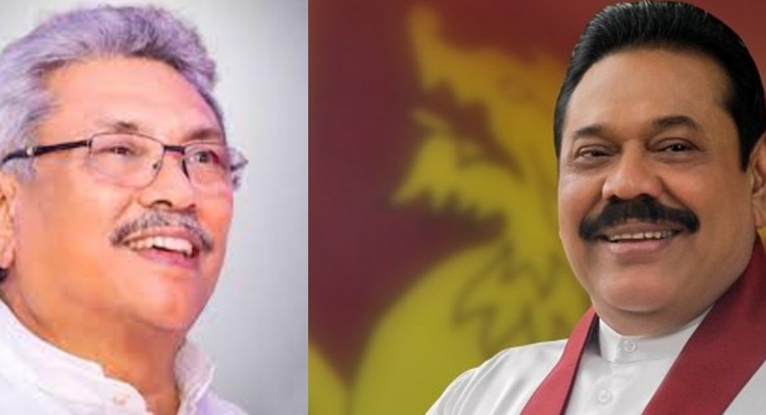 ஜனாதிபதி, பிரதமரின் ஹஜ் பெருநாள் வாழ்த்துச் செய்திகள்