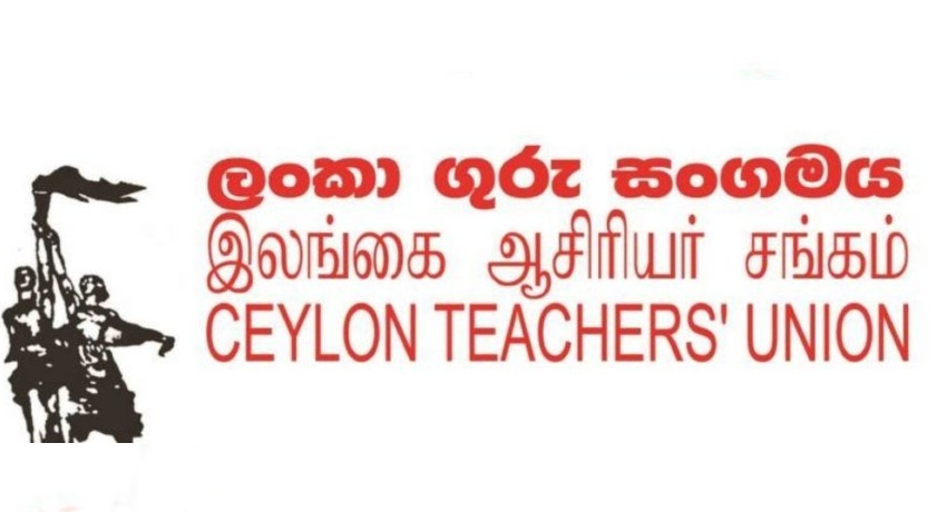 ஆசிரியர், அதிபர்கள் – கல்வி அமைச்சர் இடையில் விசேட பேச்சுவார்த்தை