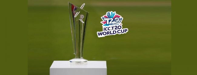 உலகக்கிண்ண T20 கிரிக்கெட் தொடருக்கான குழு விபரங்கள் வௌியீடு