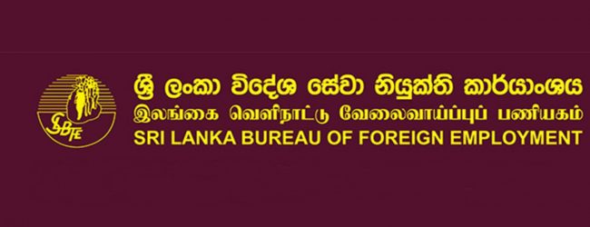 கொரோனா: 150 இலங்கை பணியாளர்கள் உயிரிழப்பு 