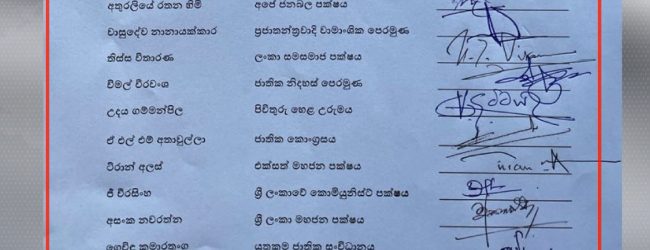 3 வாரங்களுக்கு நாட்டை முடக்குமாறு கோரிக்கை