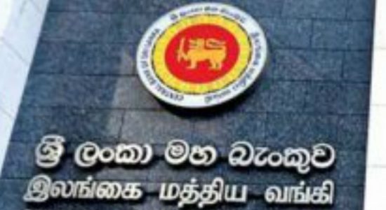 ரூபா பெறுமதி குறைப்பை கோரவில்லை - மத்திய வங்கி