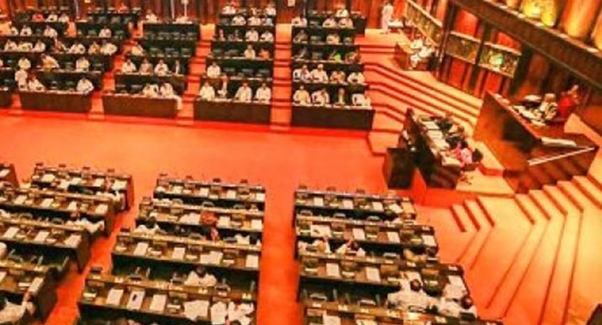கொத்தலாவல சட்டமூலம் தொடர்பில் பாராளுமன்ற தெரிவுக்குழுவில் கலந்துரையாட தீர்மானம்