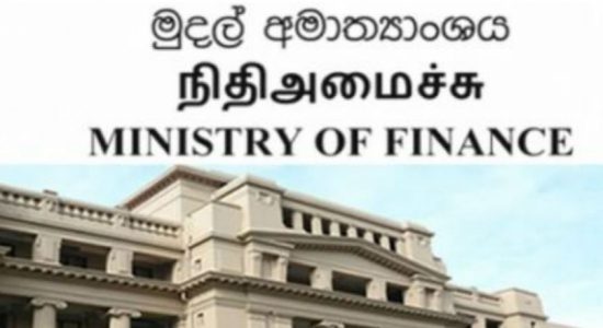அமைச்சுகளின் செலவீனங்களை குறைக்க நடவடிக்கை