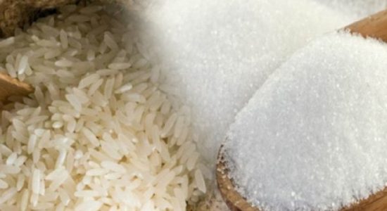 நாளை முதல் அரிசி, சீனிக்கு அதிகபட்ச சில்லறை விலை