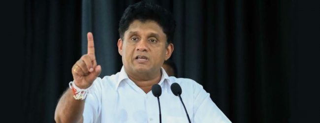மத்திய வங்கி அரசியல் தலையீடுகளின்றி இயங்க வேண்டும்: சஜித் பிரேமதாச வலியுறுத்தல்