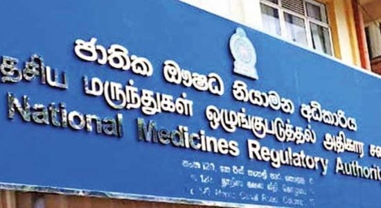 NMRA தரவு அழிப்பு; டிஜிட்டல் பயங்கரவாத செயற்பாடு