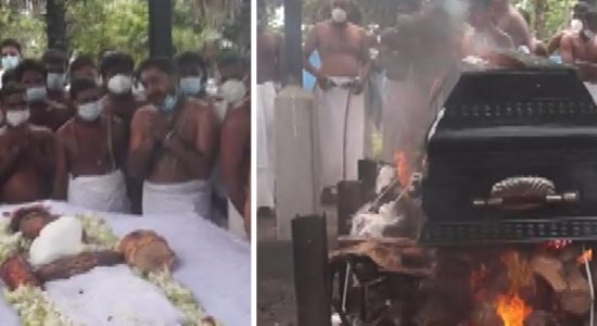 மாப்பாண முதலியாரின் பூதவுடல் அக்கினியுடன் சங்கமம்