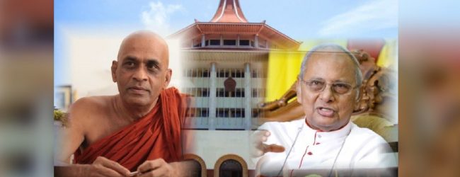 யுகதனவி பங்குகள் தொடர்பில் அடிப்படை உரிமை மனு