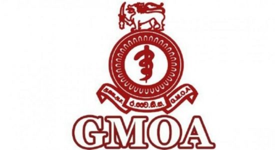 GMOA-இன் பணிப்பகிஷ்கரிப்பு கைவிடப்பட்டது