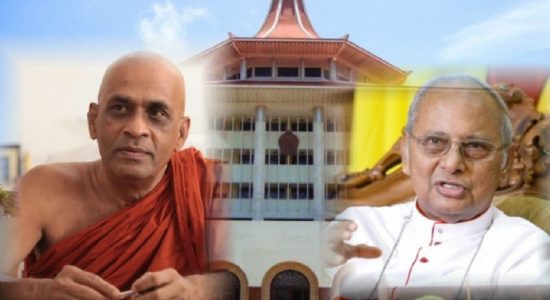 யுகதனவி பங்குகள் தொடர்பில் அடிப்படை உரிமை மனு