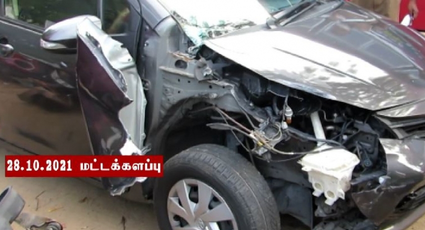 காத்தான்குடி – குட்வின் சந்தி வாகன விபத்தில் இளைஞர் உயிரிழப்பு