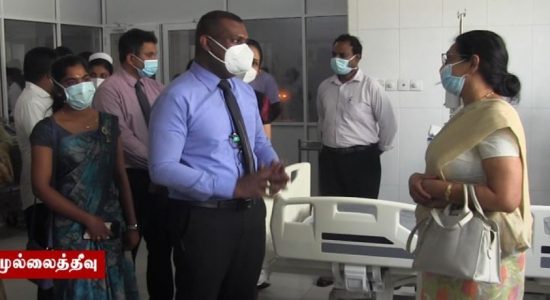முல்லை வைத்தியசாலை தீவிர சிகிச்சை பிரிவு திறப்பு
