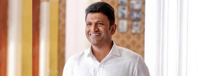 கன்னட சுப்பர் ஸ்டார் புனித் ராஜ்குமார் காலமானார் 