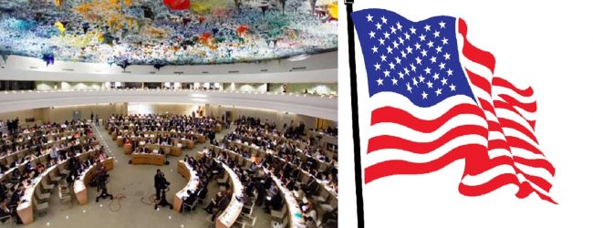 UNHRC-இல் மீண்டும் இணைந்தது அமெரிக்கா