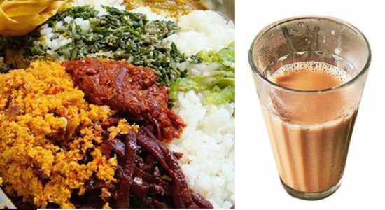 கொத்து, உணவுப்பொதி, பால் தேநீரின் விலை அதிகரிப்பு