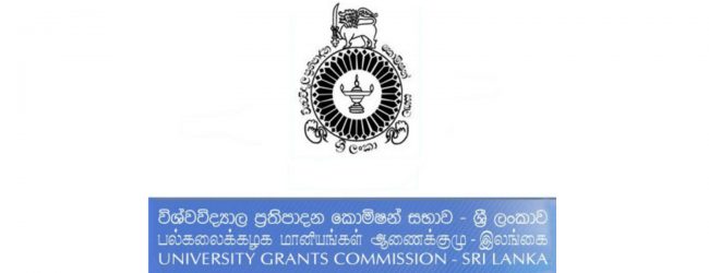 பல்கலைக்கழக அனுமதிக்கான வெட்டுப்புள்ளிகள் வௌியீடு