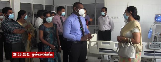 முல்லை வைத்தியசாலை தீவிர சிகிச்சை பிரிவு திறப்பு