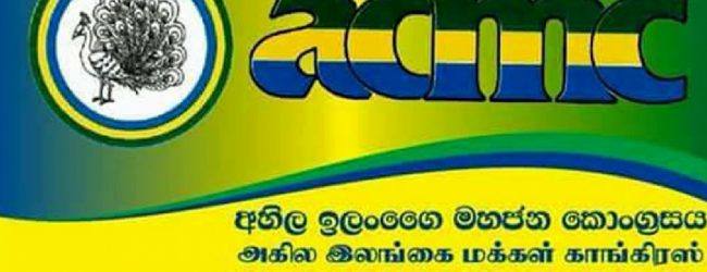 வரவு செலவுத் திட்டத்திற்கு ஆதரவாக வாக்களித்த பாராளுமன்ற உறுப்பினர்கள் மூவரது கட்சி உறுப்புரிமை இடை நிறுத்தம்