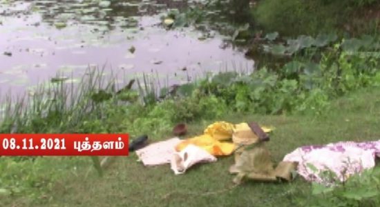 முந்தலில் நீரில் மூழ்கி ஒருவர் உயிரிழப்பு 