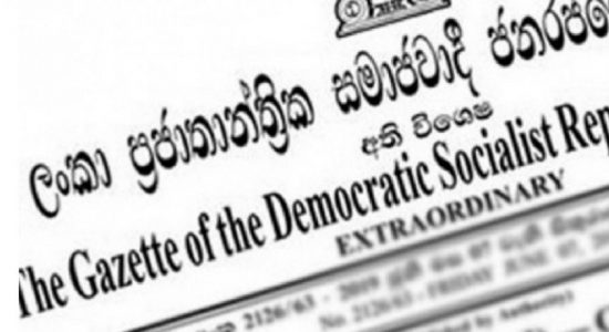 ஒரே நாடு ஒரே சட்டம் செயலணியில் தமிழ் உறுப்பினர்கள்