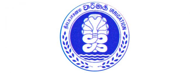 குகுலே கங்கை, குடா கங்கையின் நீர்மட்டம் உயர்வு