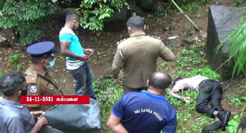 கம்பளையில் சந்தேகத்திற்கிடமான முறையில் சடலம் மீட்பு