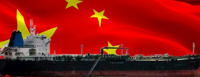 சீன உர கப்பல் தற்போது களுத்துறை கடலில்... 