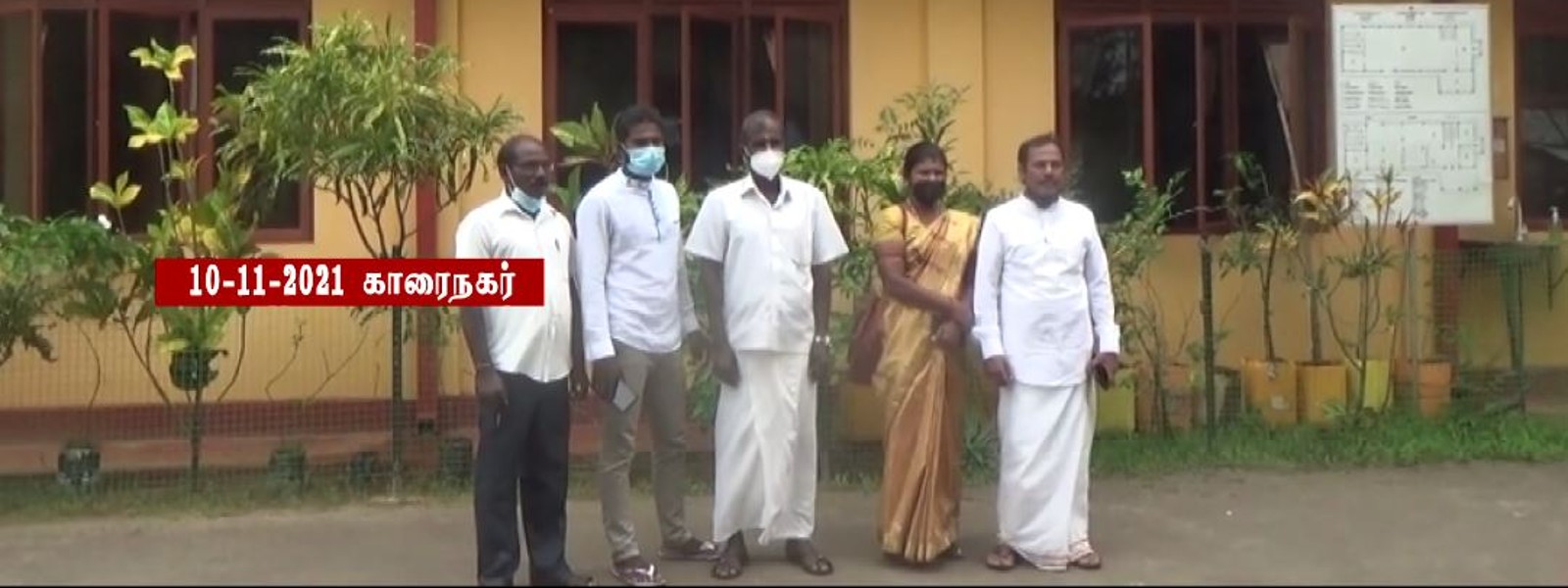 காரைநகர் பிரதேச சபையின் புதிய தவிசாளர் தெரிவு