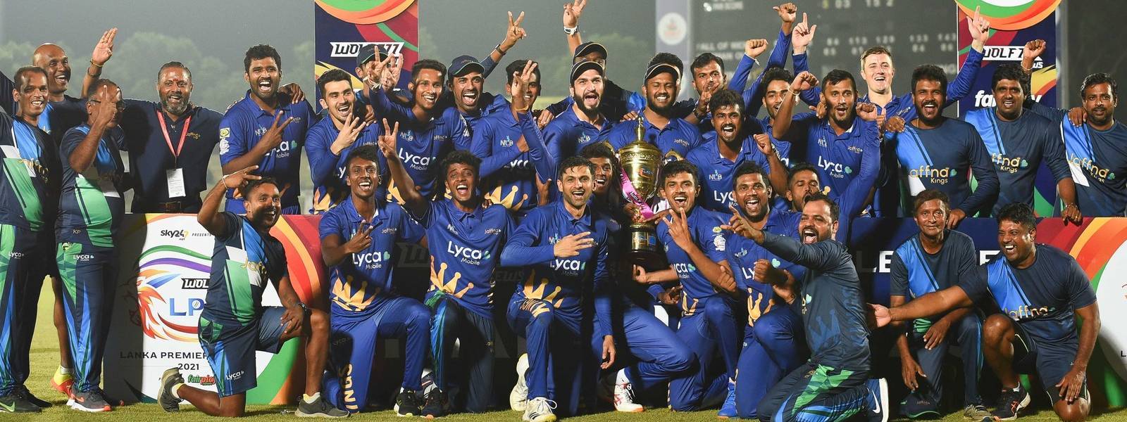 LPL 2021: கிண்ணத்தை தனதாக்கியது Jaffna Kings