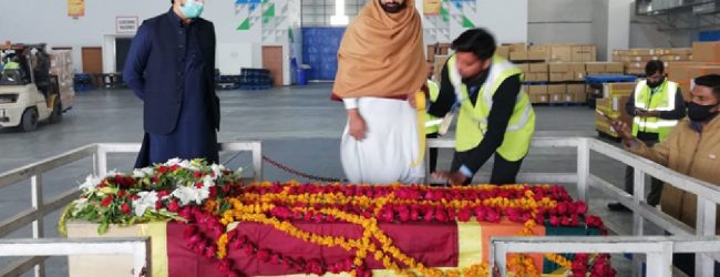 பிரியந்த குமாரவின் உடற்பாகங்கள் கொண்டுவரப்பட்டன
