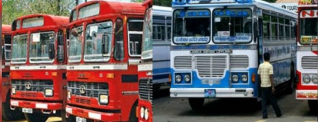 நாளை (29) முதல் பஸ் கட்டணம் அதிகரிப்பு