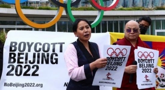 2022 குளிர்கால ஒலிம்பிக் போட்டி: அமெரிக்காவின் இராஜதந்திர புறக்கணிப்புடன் இணைந்த அவுஸ்திரேலியா