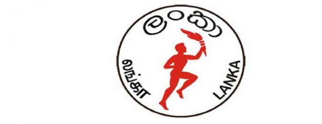 விமான எரிபொருளுக்காக டொலரை வழங்குமாறு கோரிக்கை