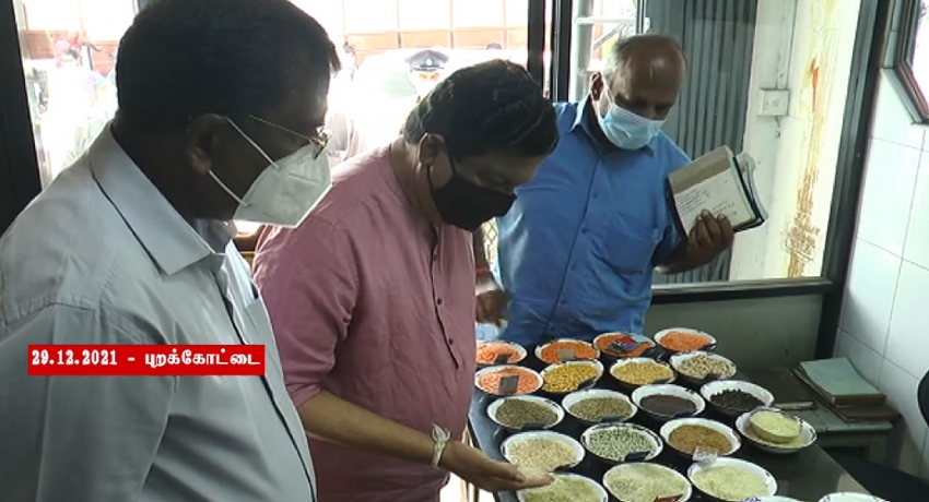 அரிசிக்கு தட்டுப்பாடு இல்லை: பந்துல குணவர்தன